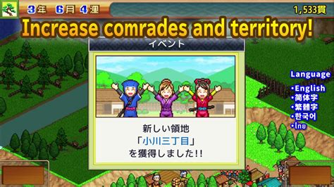 Ninja Village – Apps on Google Play.